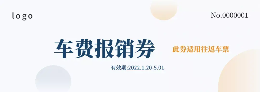 创意实用小礼品（有趣的创意小礼物）