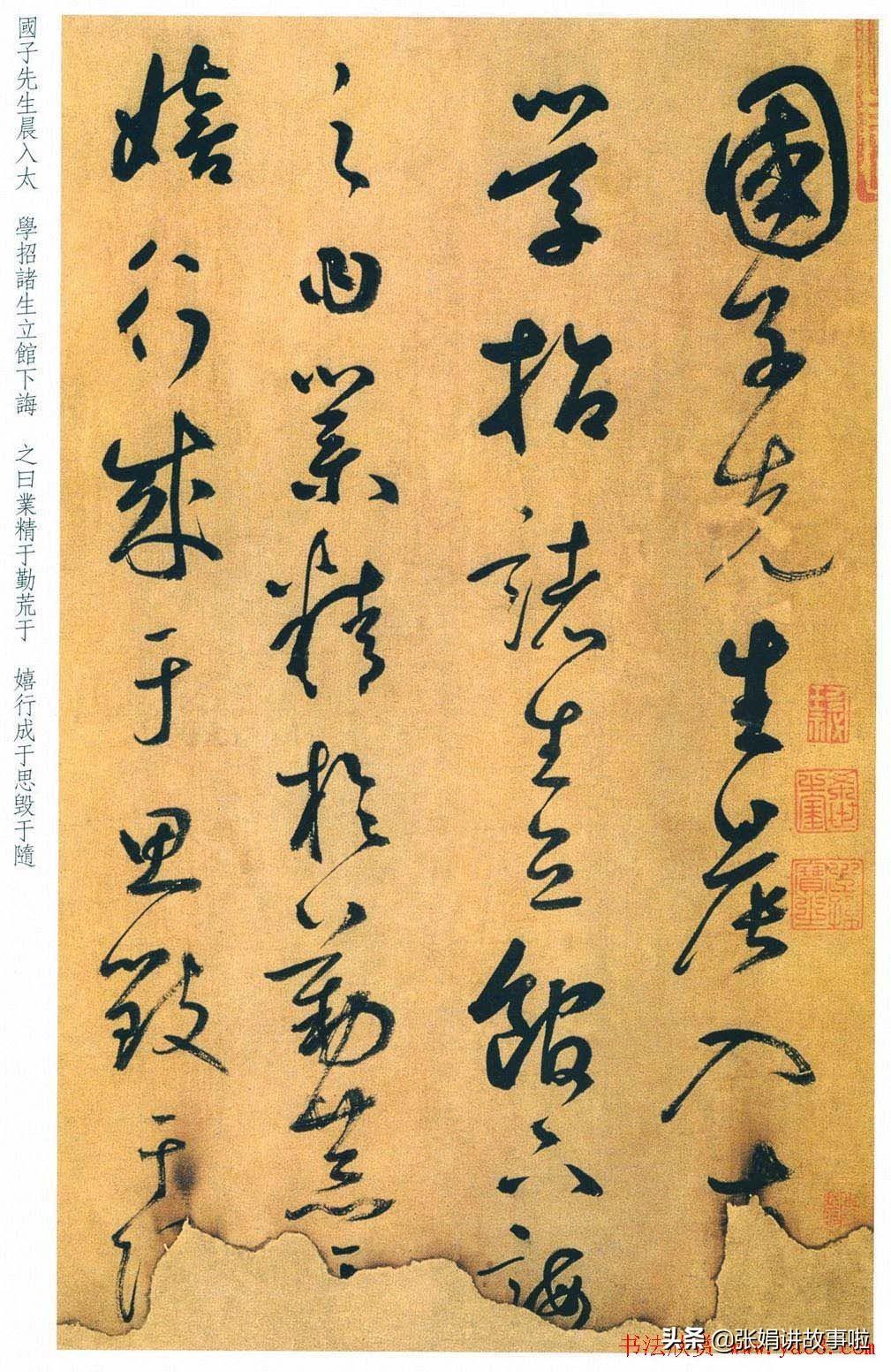 韩愈是唐宋八大家之首(分享韩愈的经典文章)