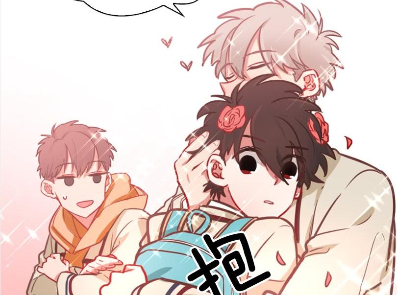 三部关于爱情的漫画(近距离和远距离的恋爱 你喜欢哪一种?)