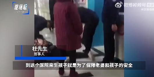 产前多次拒绝剖腹产导致新生儿夭折，男子竟向医院索赔200万