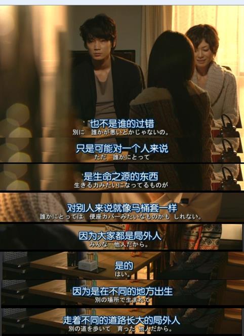 离异冷静期内分手不成先立遗嘱，这是有多绝望
