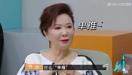 dd什么意思网络用语（nsdd什么意思网络用语）