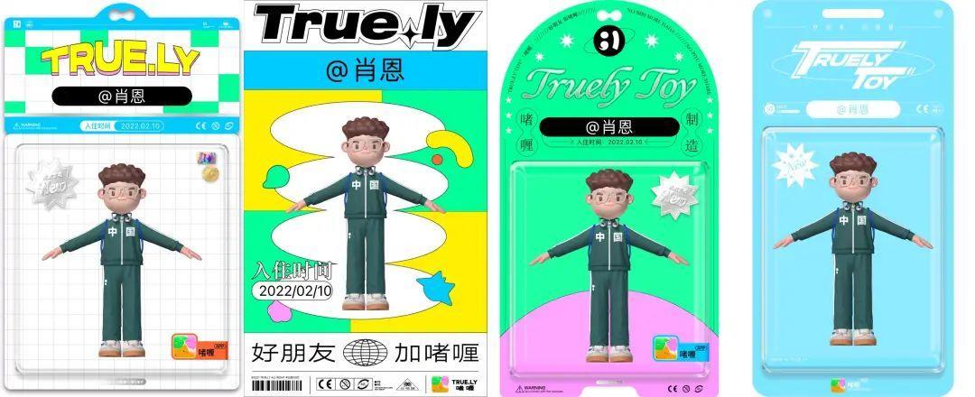 免费聊天软件哪个好用（免费聊天软件有哪些?）
