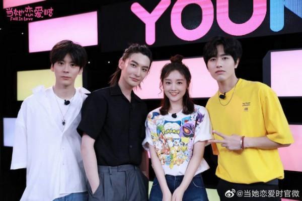 当她恋爱时男主什么时候失忆