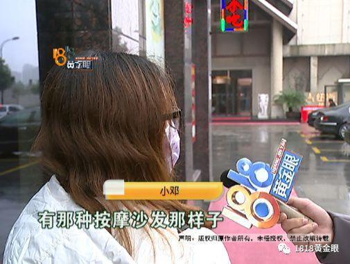 男人舔女人的阴间动态（男人在女人面前放下自尊）