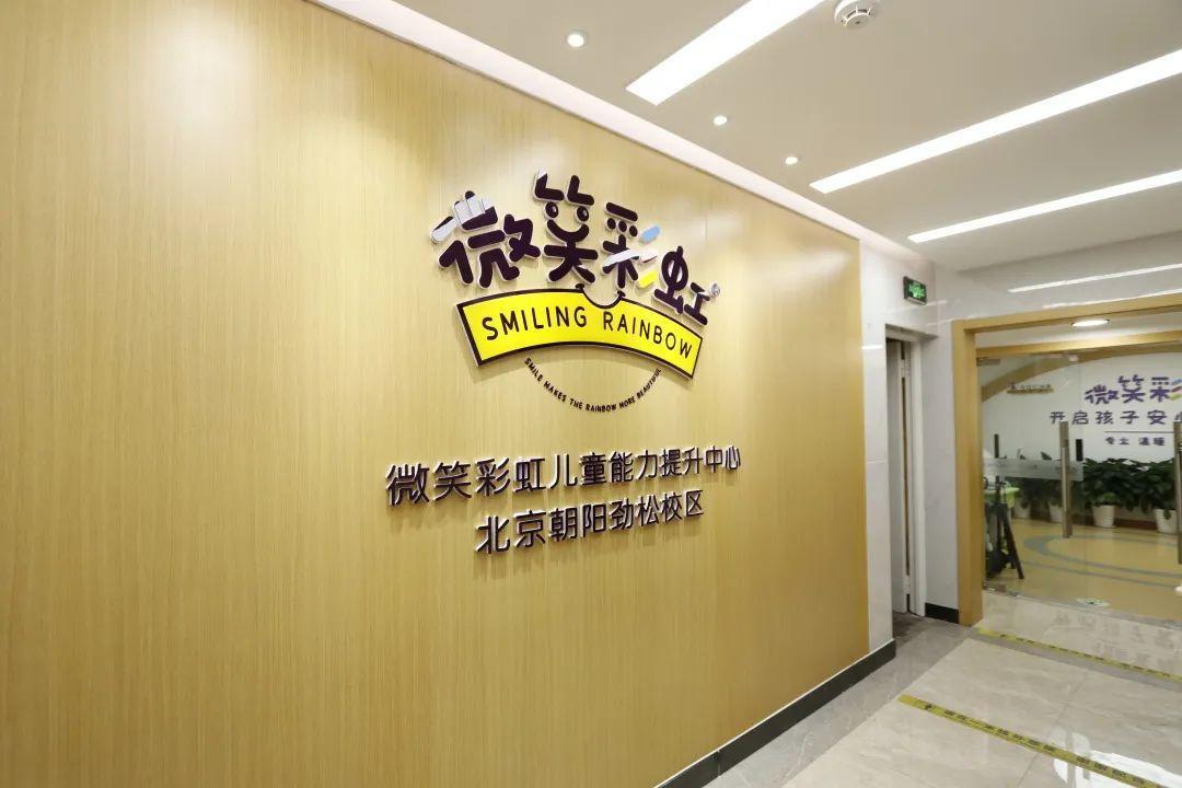 青少年自闭症测试20题（两分钟就能出结果）