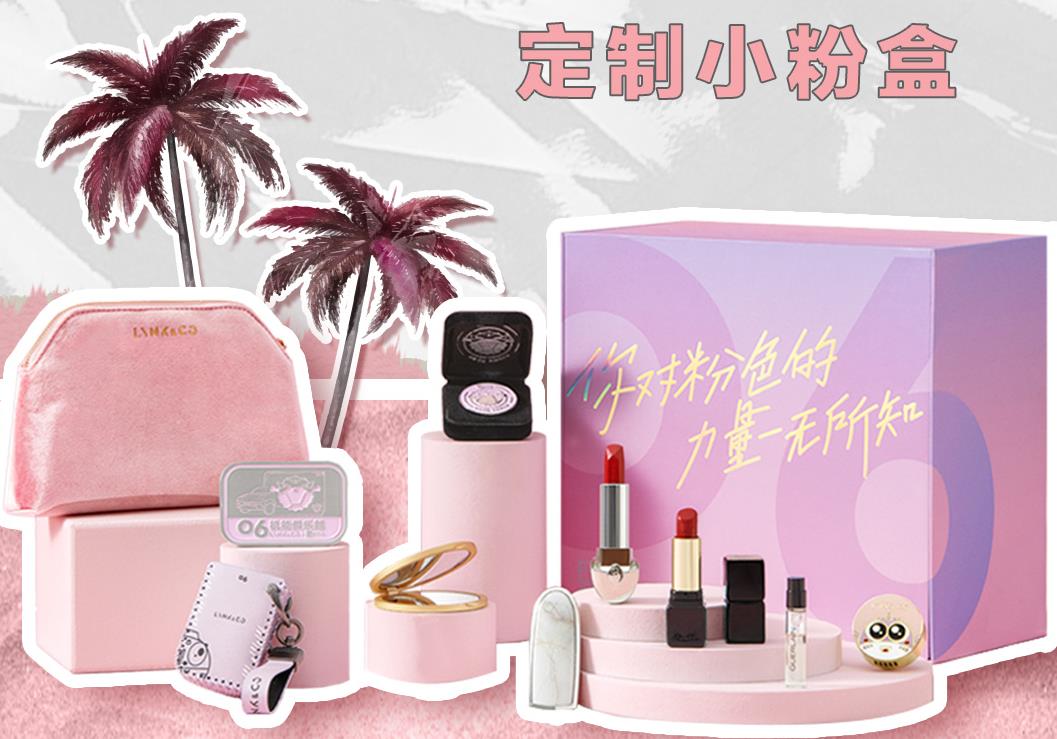 结婚纪念日送老婆什么礼物好（第一年结婚纪念日送什么礼物给老婆）