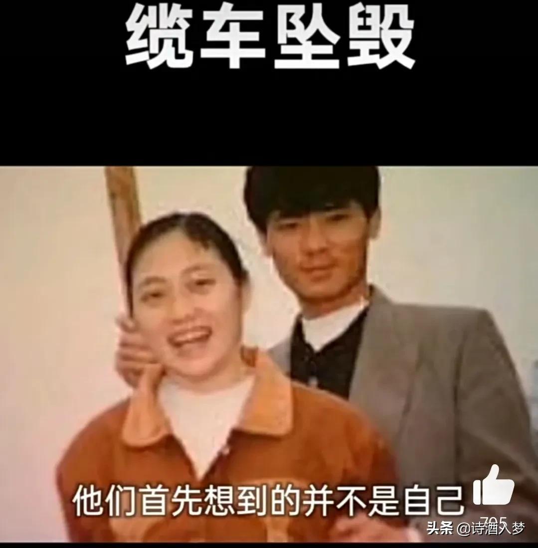 关于母亲的感情(浅谈人类最伟大的情感)