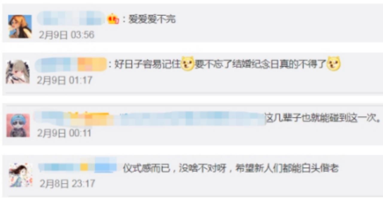 20220222结婚登记有多火爆：有人凌晨披棉被排队
