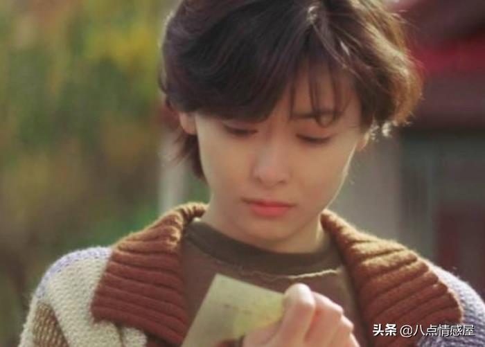 这是人生的4封情书 无一例外的人生 (你必将遇到其中两种)
