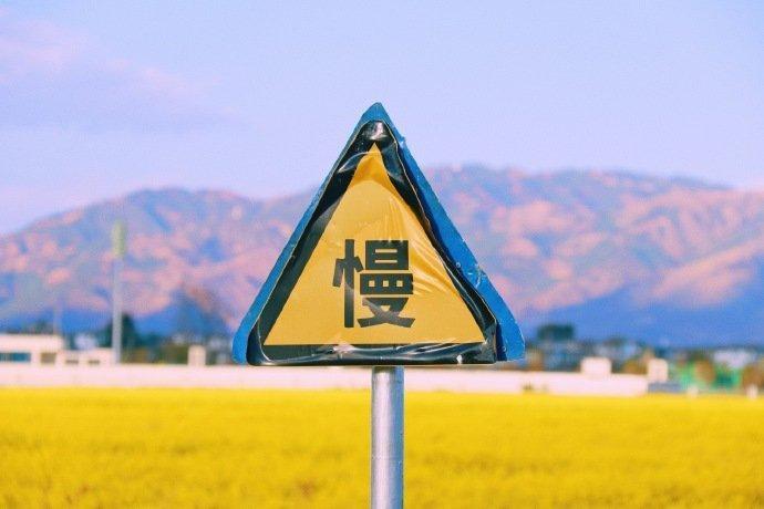 正能量鼓舞人心的话（精选21句最能燃爆斗志的句子）