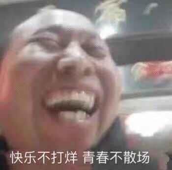 我在抖音泡妹子（怎么在抖音上撩妹子）