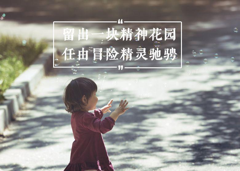 人生必修课如何拥有风险管理意识(风险控制有哪些方式和应用特征)