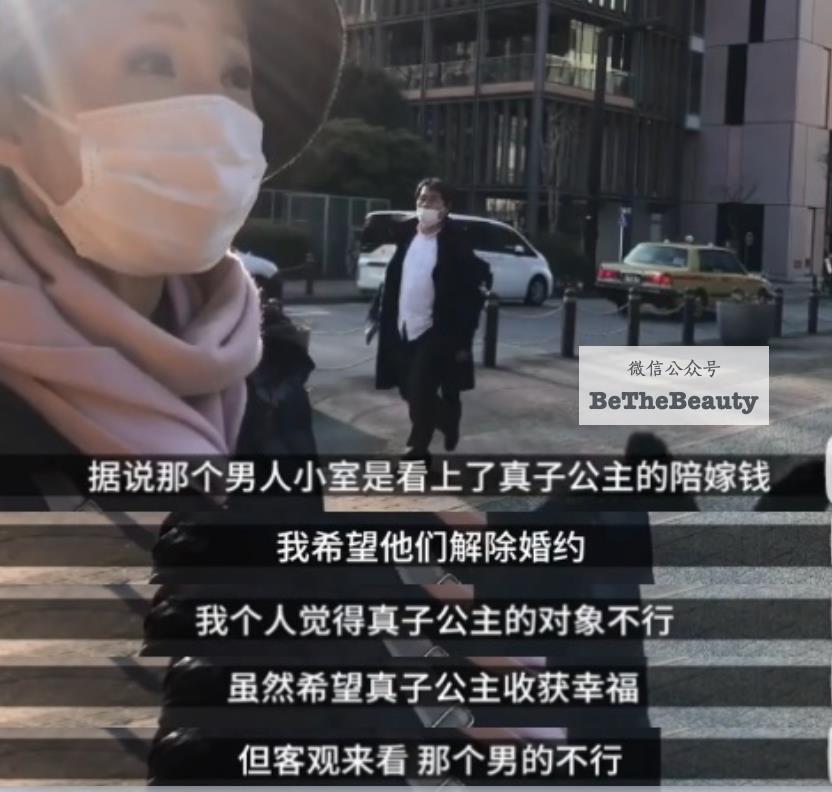 为啥有人恋爱脑挖野菜 有人斩男神事业也高峰（反用恋爱脑 只赢不亏）