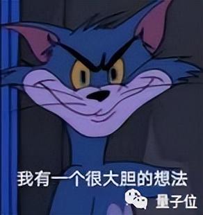 高情商聊天术软件（高情商聊天术软件排名）