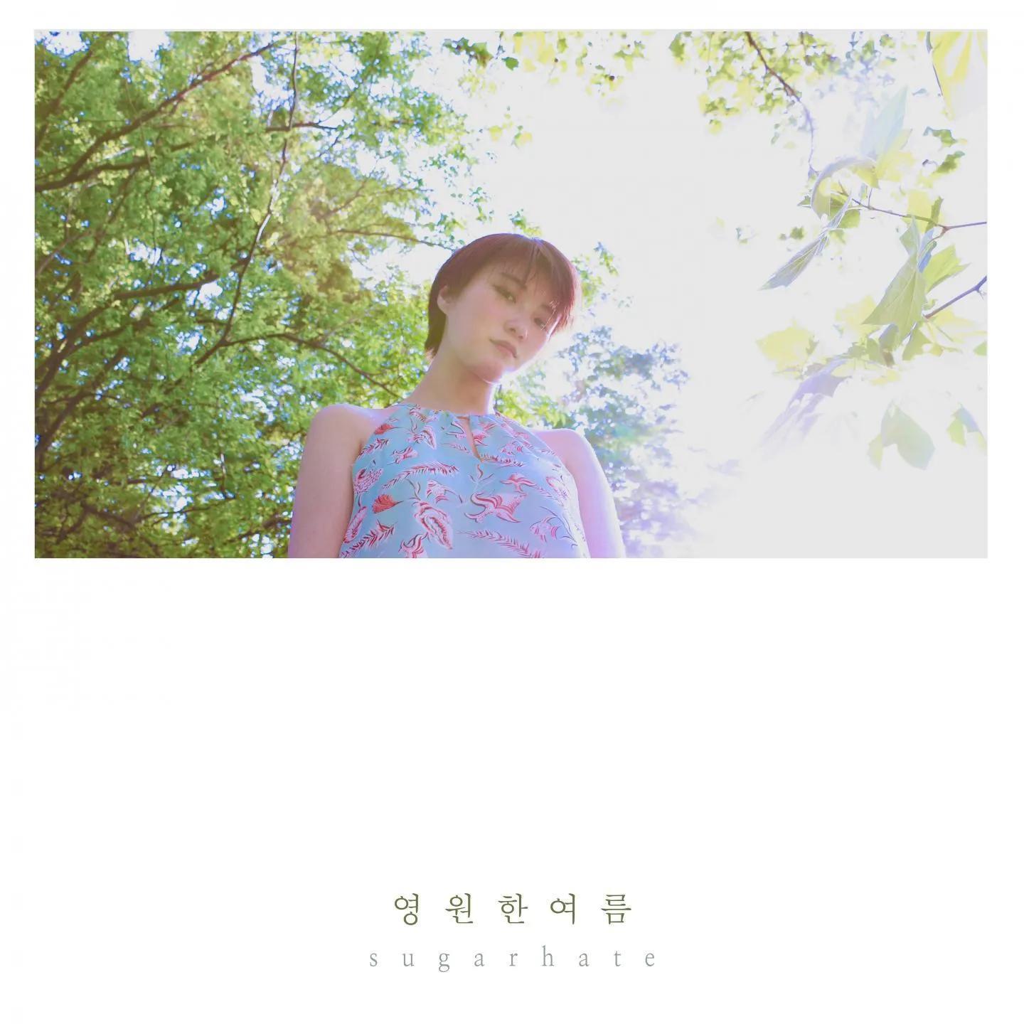 女生唱的超甜的歌曲（有没有好听的抖音女生唱得歌曲）