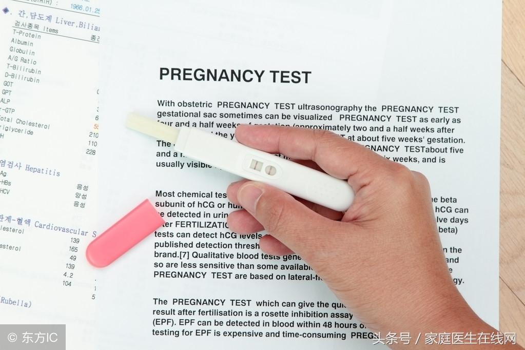 女人在排卵期有感觉吗(有些女性可能会有这6个感受)