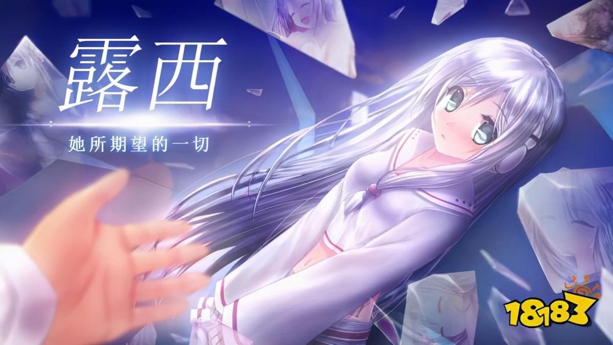 恋爱游戏推荐（日本的恋爱游戏用什么玩）