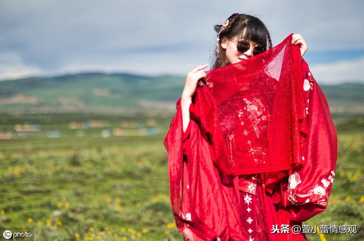 真爱一个人 应该懂得如何爱(做到四点 就算是良性的爱情)