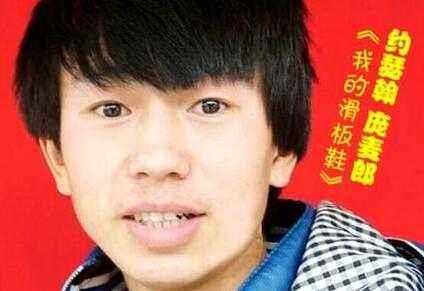 十大搞笑歌曲排行榜(看到歌单你肯定就知道了)