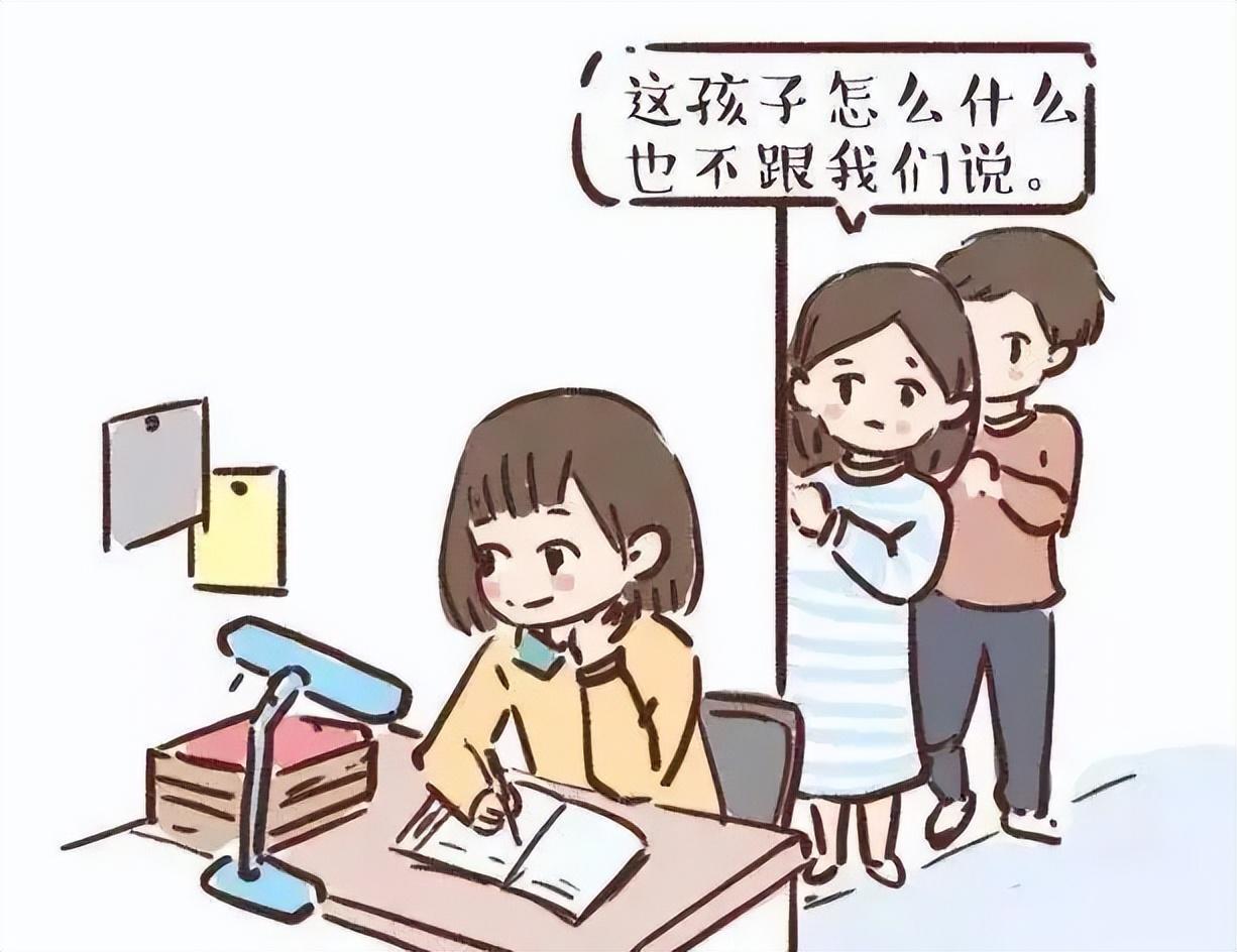 青春期孩子心理问题怎么疏导（青春期孩子合理梳理心理问题方法）