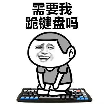 日常哄女朋友开心的十个方法(女朋友生气了怎么哄)