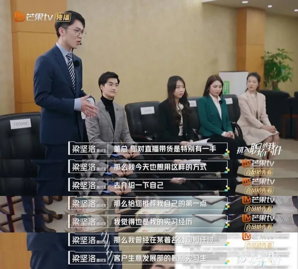 幽默的自我介绍女生（幽默的自我介绍女生简短）