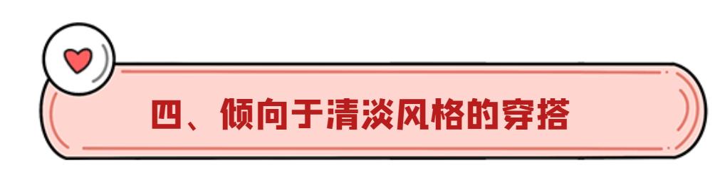 钢铁直男喜欢哪类女生（有人喜欢钢铁直男吗）