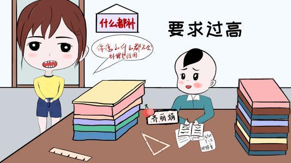 自私的父母是什么样的（盘点两种父母的自私表现）