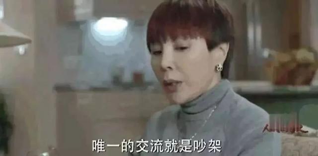 适合情侣聊天的15个话题(如何跟女孩子聊天增进感情)