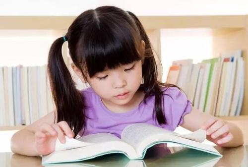 带“读”字的成语你知道多少(与“读”有关的四字成语都在这里,值得收藏)