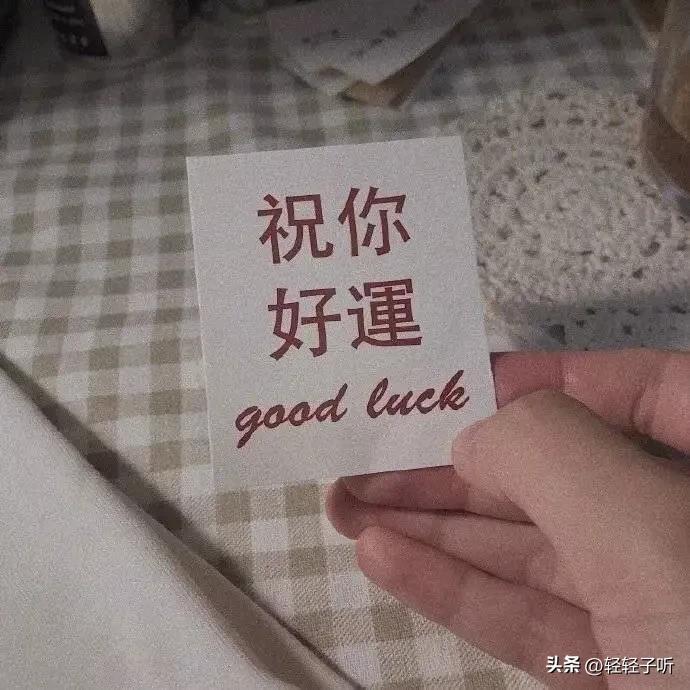 一个男人不爱你了会有哪些表现(有这5种表现需要提高警惕)