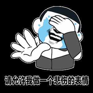 掉水里先救谁完美回答（如何回答掉水里先救谁）