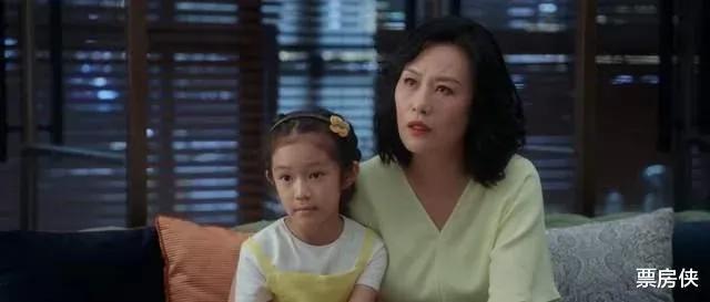 我们的婚姻，如人饮水冷暖自知