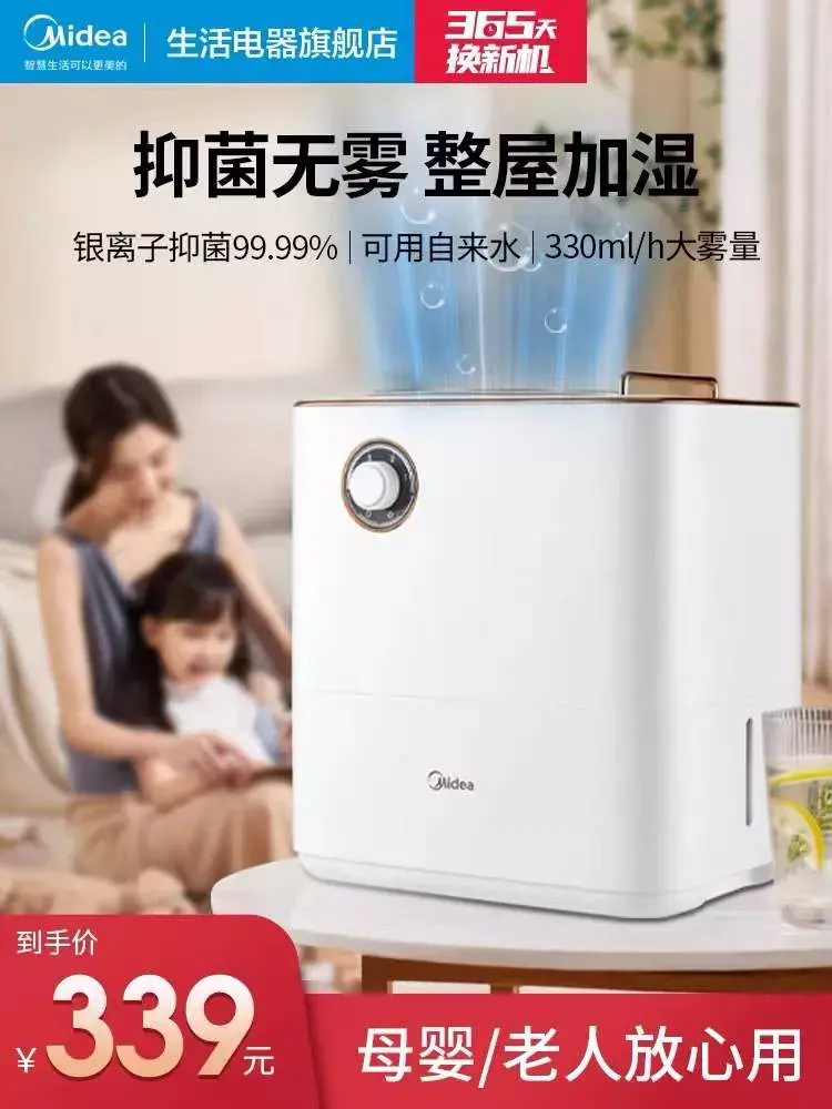 创意实用小礼品（有趣的创意小礼物）