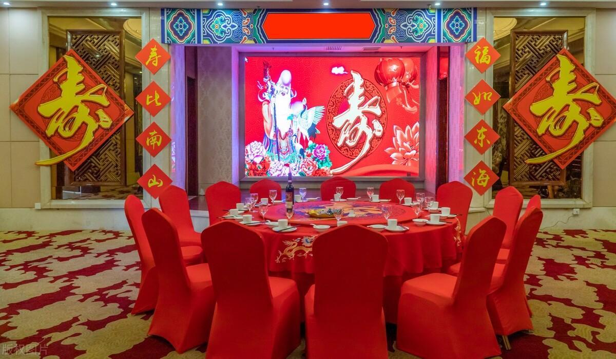 女人过生日的禁忌(为何说男不过三女不过四)