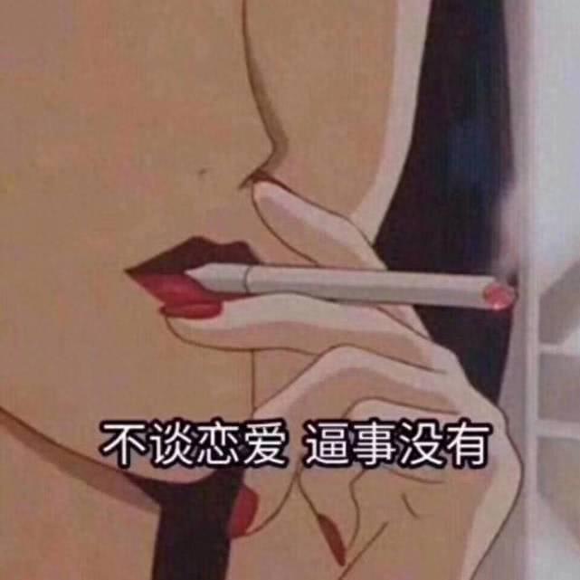 为什么你总是恐惧谈恋爱?教你如何克服恋爱恐惧