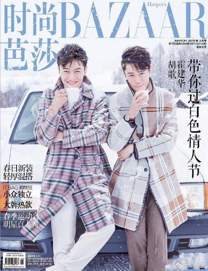 cp除了情侣还有啥意思（cp的真正意思是什么）