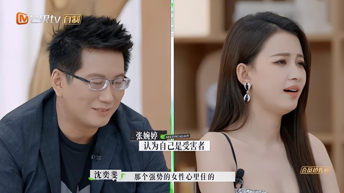 女生太自我的表现（太自我的女孩）