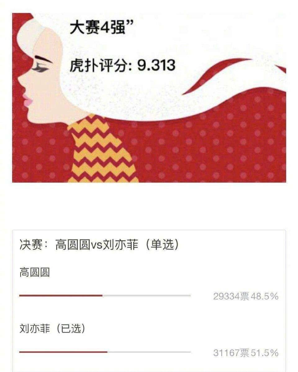 钢铁直男喜欢哪类女生（有人喜欢钢铁直男吗）