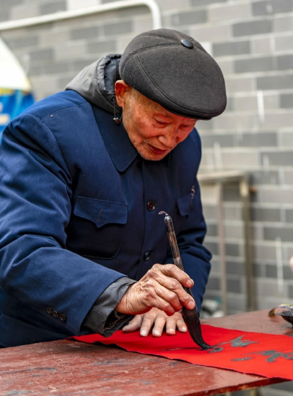 四个牛字复制粘贴（牛仔贴画手工制作）