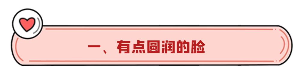 钢铁直男喜欢哪类女生（有人喜欢钢铁直男吗）