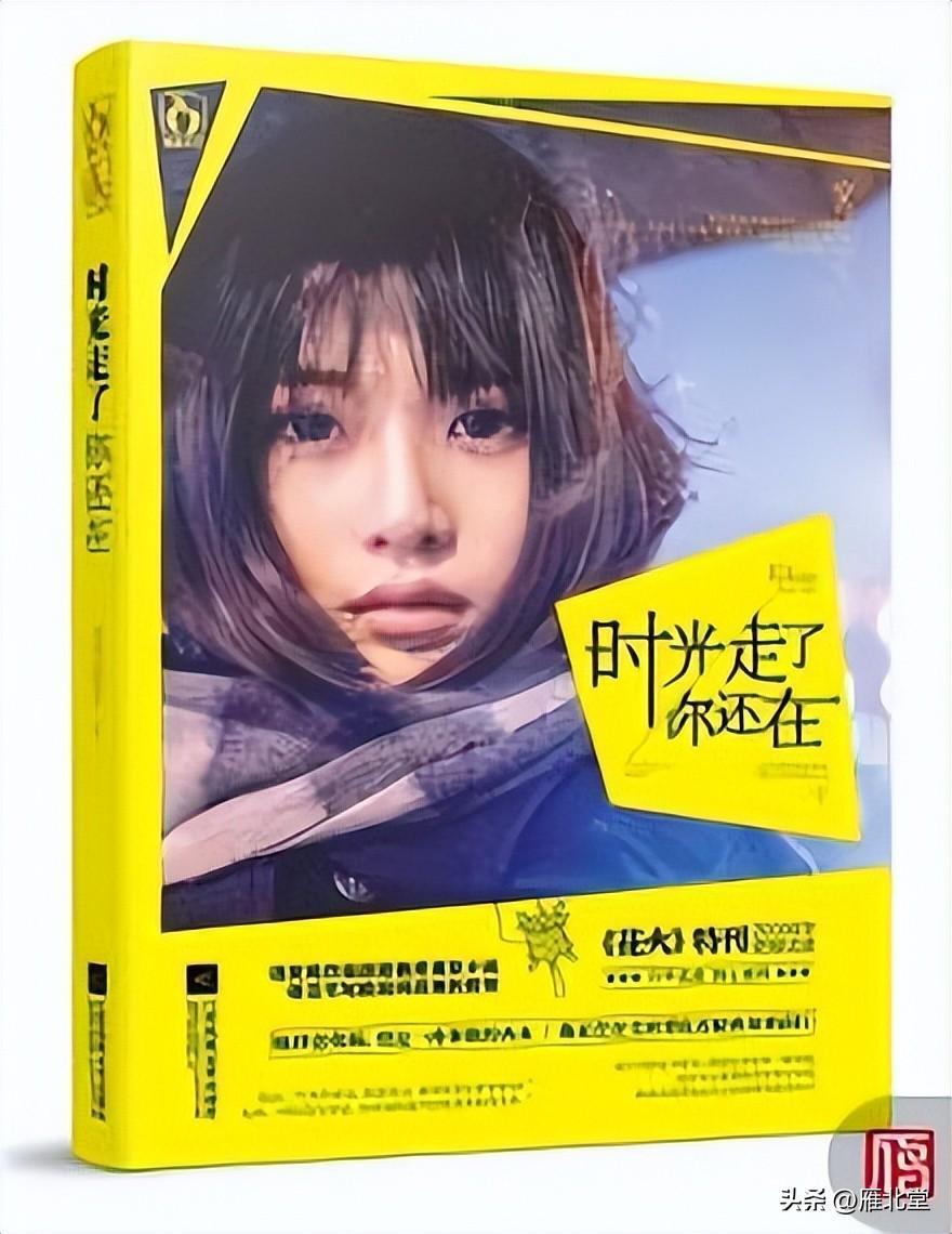 虐心小说现言催泪推荐(分享四本高能催泪又虐又爱的小说)