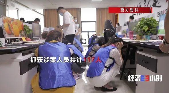 情感挽回机构真的能挽回感情吗（情感挽回机构可信吗）