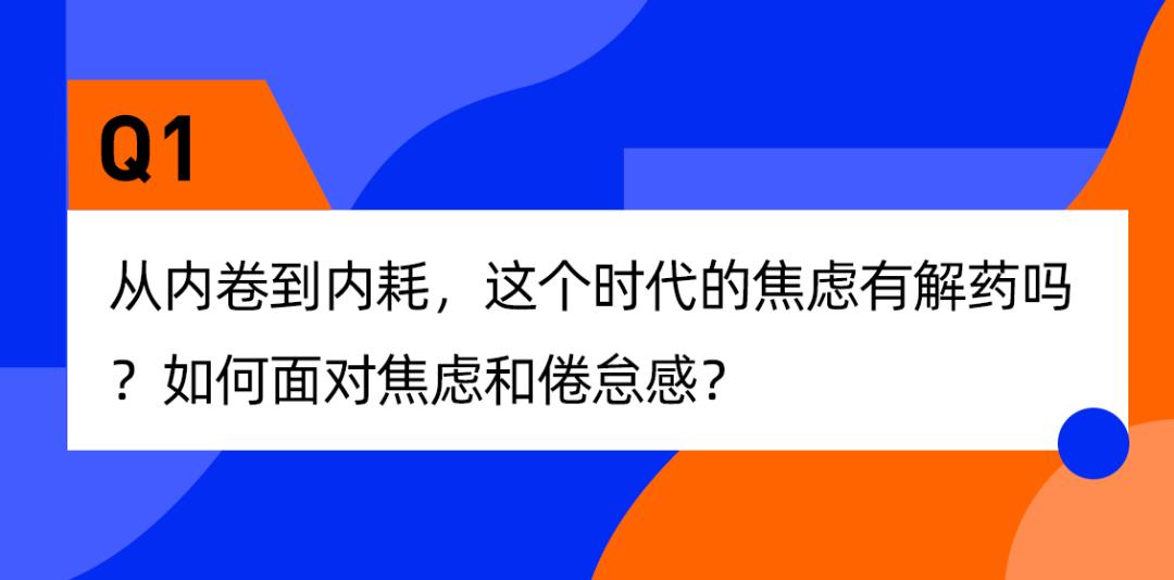 花聊是干什么的（聊什么花什么）