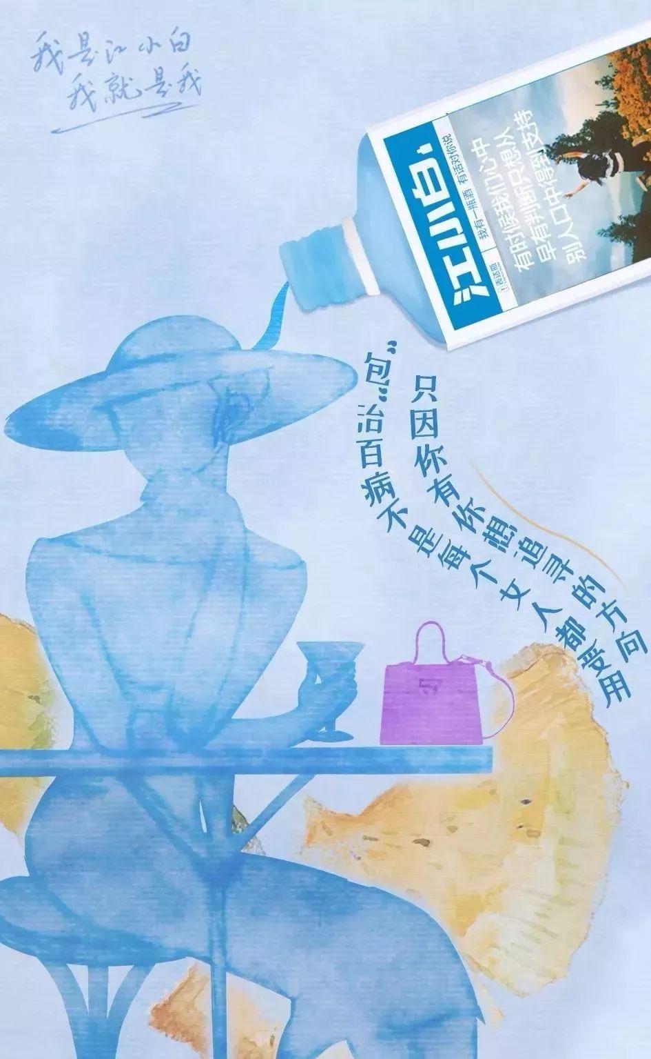 女王节文案（女王节文案 幸福）