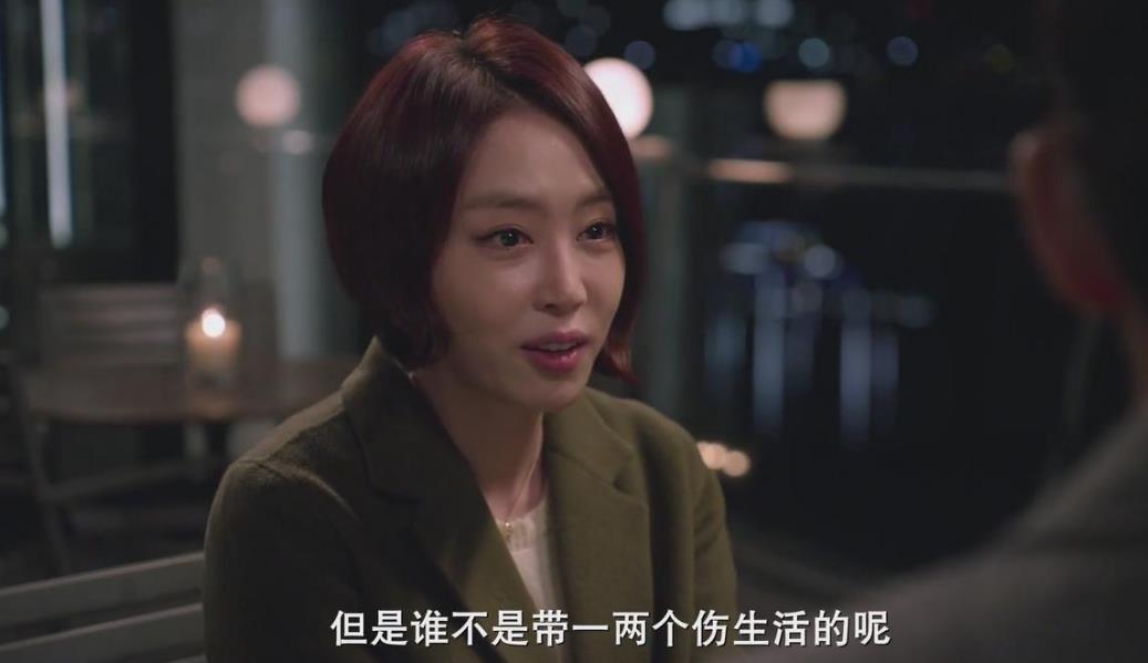 恋爱的味道韩剧介绍（妇科医生和男科医生的恋爱）