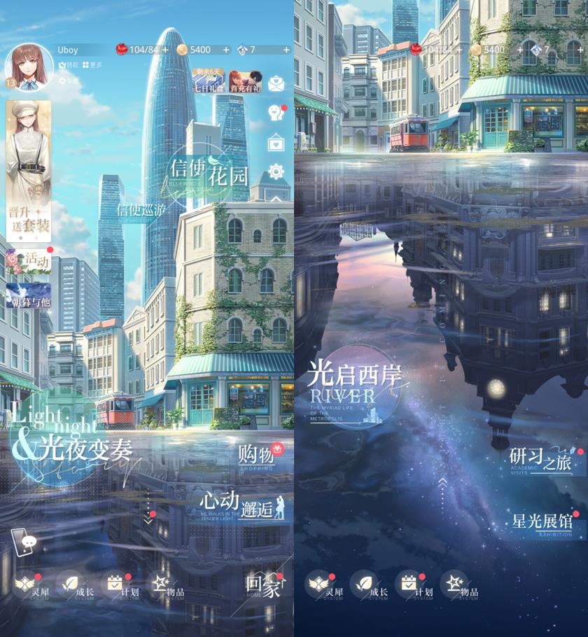 qq爱是什么意思（qq爱了什么意思）
