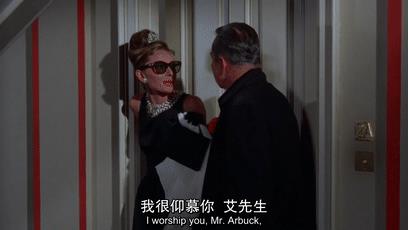 恋爱脑女生面相（与恋爱脑相对的薄情相）
