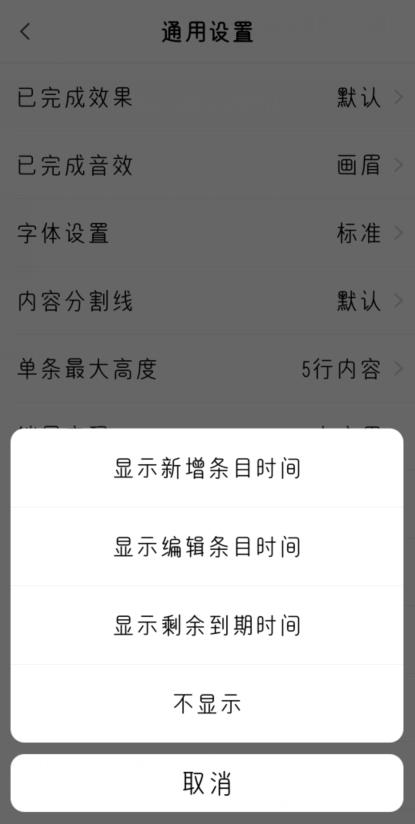 情侣恋爱时光别人可以看到吗（情侣时光别人能看到吗）